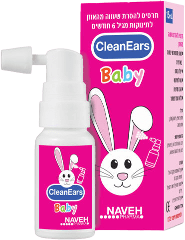 תרסיס להסרת שעווה מהאוזן לתינוקות מגיל 6 חודשים | מכיל 15 מ"ל | Clean Ears Baby נוה פארמה | NavehPharma