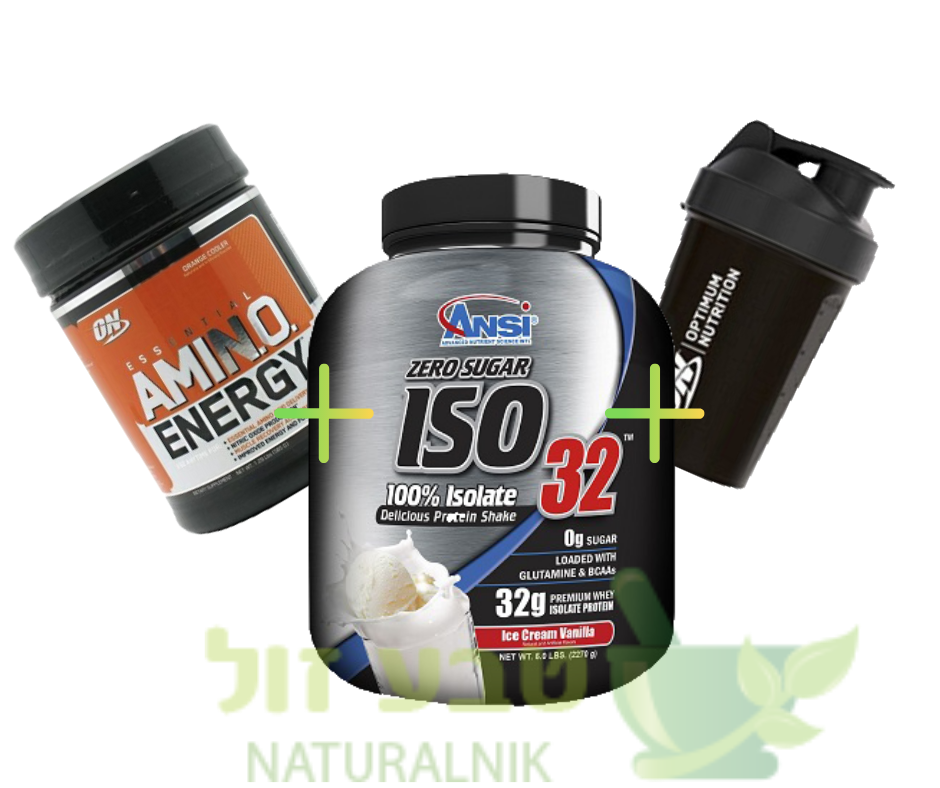 חבילת ספורט - אבקת חלבון- ISO 32 וניל + אמינו אנרג'י + שייקר מקצועי