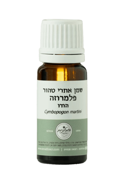 שמן אתרי טהור פלמרוזה  - 10 מ"ל