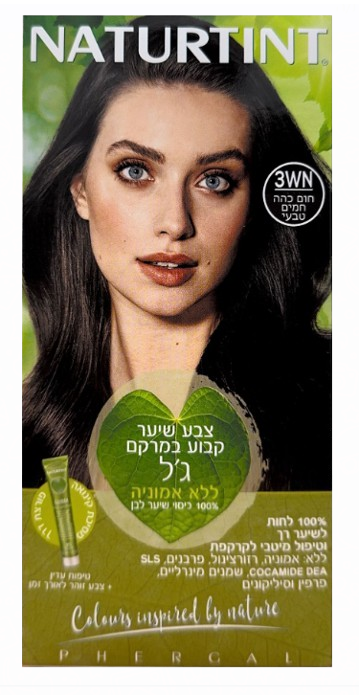 צבע שיער קבוע במרקם ג'ל | ללא אמוניה | ללא SLS | ללא פרבנים | 3WN | חום כהה חמים טבעי |