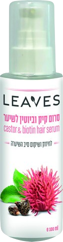 סרום קיק וביוטין לשיער | 100 מ"ל | LEAVES