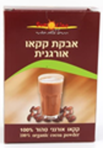 סאן ליין | אבקת קקאו אורגני | 200 ג"ר