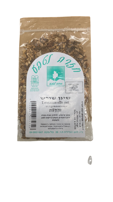 חליטת שינן שורש | מבית חזרה לטבע | מכיל 50 גרם