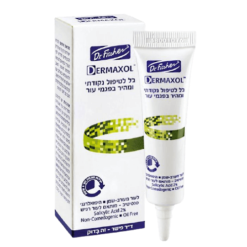 דוקטור פישר | ג'ל לטיפול נקודתי ומהיר | בפגמי עור | דרמקסול | 15מ"ל