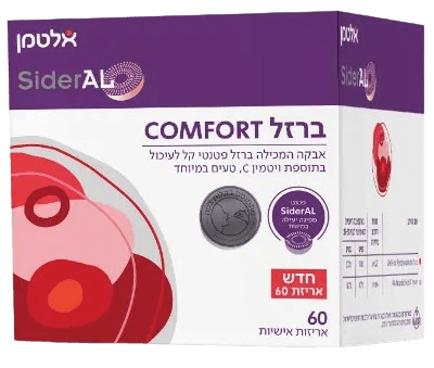 ברזל COMFORT | אבקה המכילה ברזל בתוספת ויטמין C | מתמוסס בקלות בפה וטעים במיוחד | מכיל 30 אריזות אישיות | אלטמן