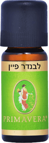 פרימוורה | שמן לבנדר | פיין אורגני | 10מ"ל פרימוורה | Primavera
