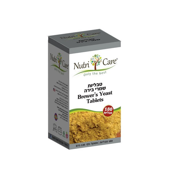 נוטרי קר טבליות שמרי בירה 180 טבליות | NUTRI CARE