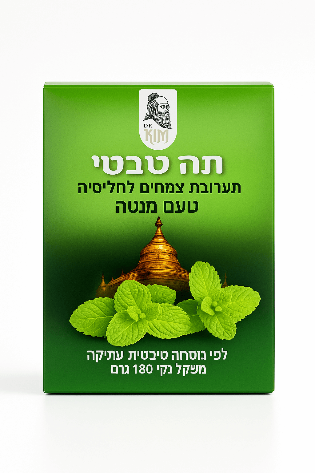 תה טיבטי מנטה – 180 גרם