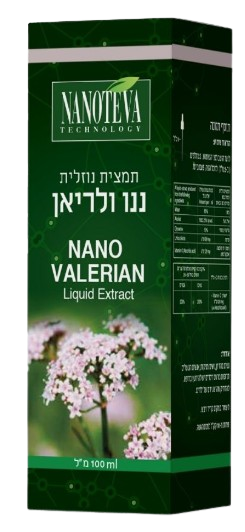 ננו ולריאן | NANO VALERIAN | מכיל 100 מ"ל |