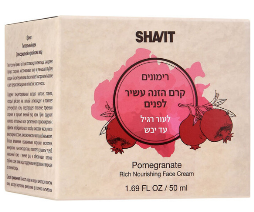 קרם הזנה עשיר לפנים לעור רגיל עד יבש עם תמצית רימונים-  50 מ׃ל - שביט