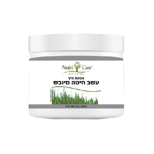נוטרי קר | אבקת מיץ | עשב חיטה | 150גרם | אחד המזונות המזינים שקיימים בעולם