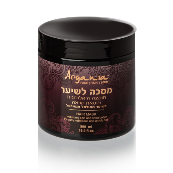 מסיכה מקצועית לשיער חומצה היאלורונית וחמאת שיאה - ללא s.l.s | ללא פארבן | ללא מלחים | ללא רכיבים מן החי (500 מ"ל)