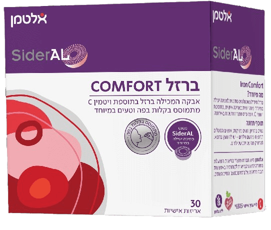 ברזל COMFORT (קומפורט) | אבקה המכילה ברזל בתוספת ויטמין C | 30 אריזות אישיות | מבית אלטמן