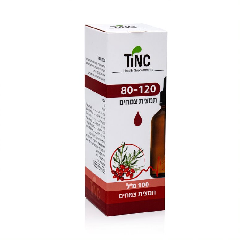 80 - 120 | תמצית צמחים | מכיל 100 מ"ל | מבית טינקטורה טק | תוסף תזונה |