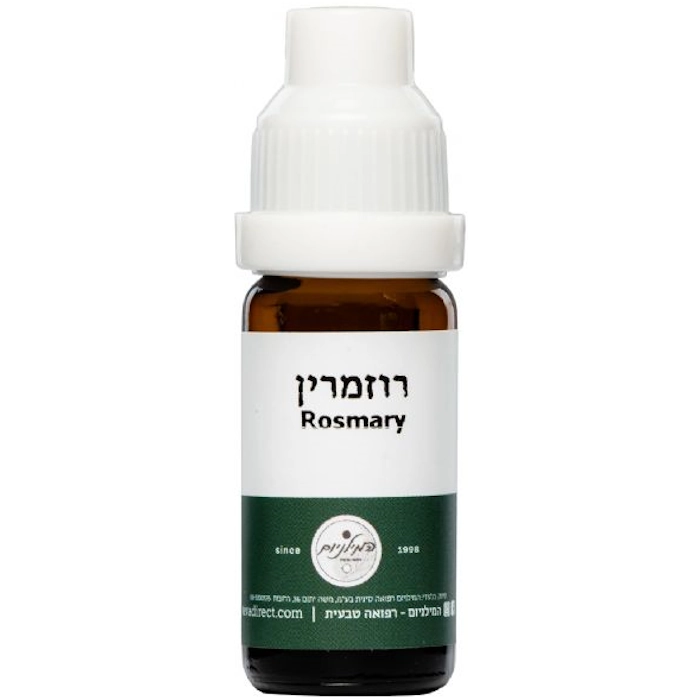 שמן רוזמרין 10 מל' - המילניום