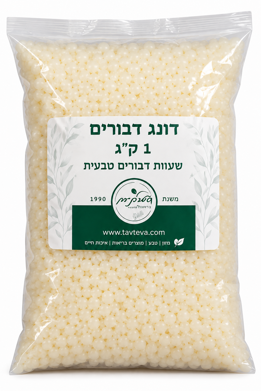 דונג דבורים טבעי 1 ק״ג | המילניום Millennium