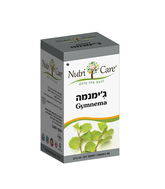 ג'ימנמה (Gymnema) - 90 כמוסות - מבית נוטרי קר