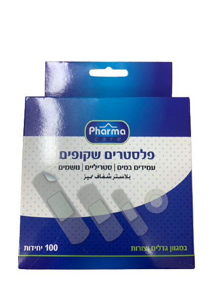 פלסטרים שקופים | פארמה | במגוון גדלים וצורות | 100 יחידות | עמידים במים | סטריליים | נושמים