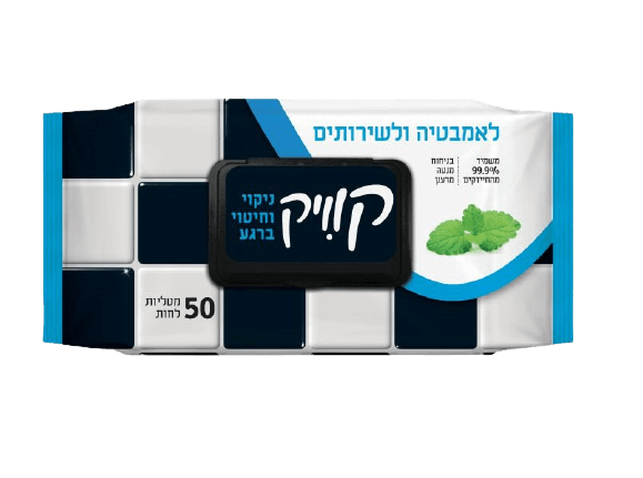 קוויק | מטליות לניקוי וחיטוי השירותים | QUIK