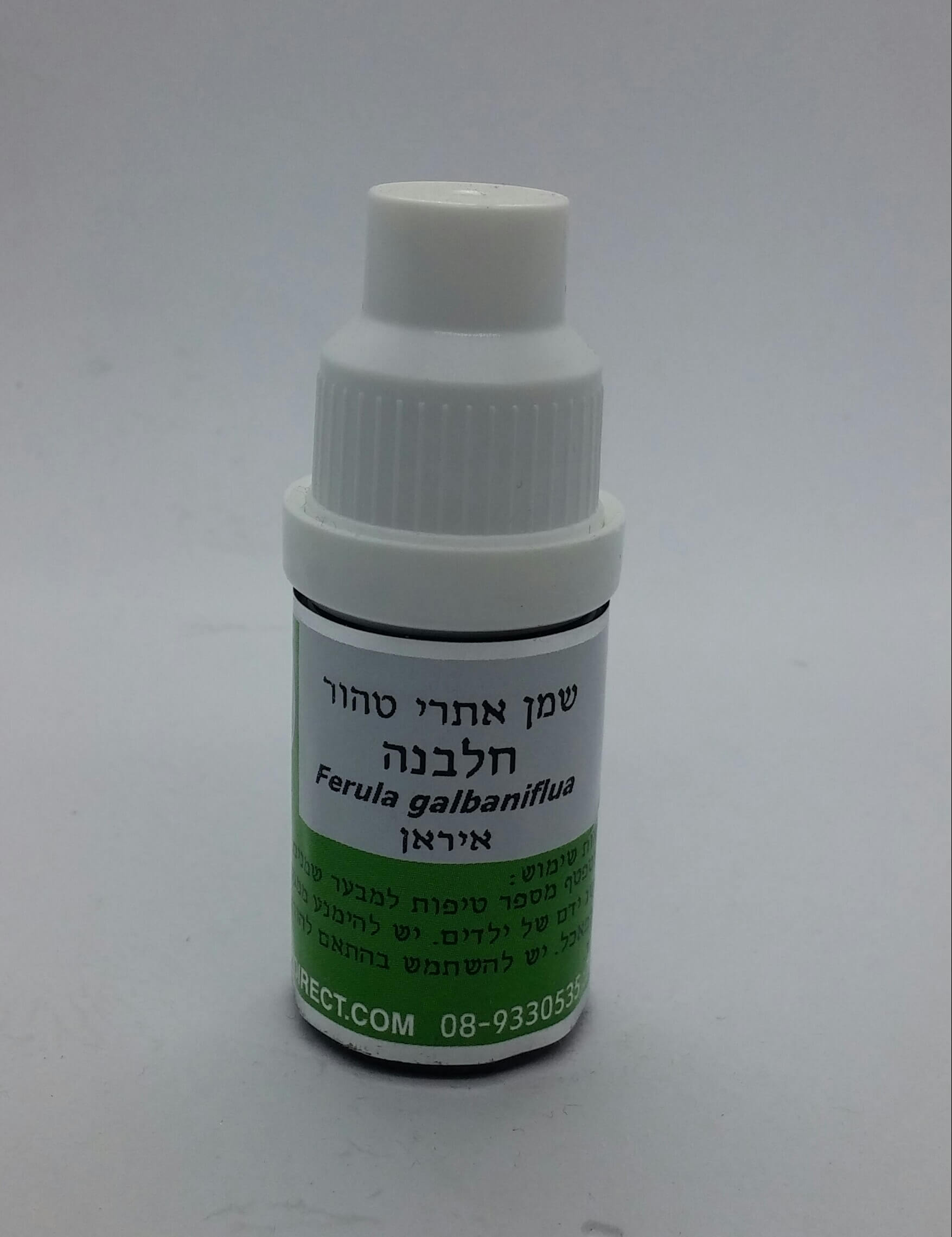 שמן חלבנה 5 מל' המילניום