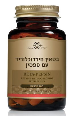 בטאין הידרוכלוריד בתוספת פפסין סולגאר - 100 טבליות