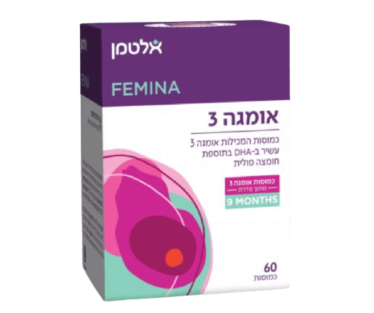 אומגה 3 | תוסף תזונה | עשיר ב DHA וחומצה פולית | 60 כמוסות | המוצר בתוקף עד 01/08/2026