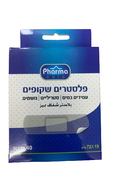 פלסטרים שקופים | פארמה | מידות 19*72 | 40 יחידות | עמידים במים | סטריליים | נושמים