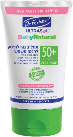 בייבינטורל |תחליב הגנה לתינוק| +SPF50| אקספרס אולטרסול בייבינטורל |תחליב הגנה לתינוק |+SPF50 |125 מ"ל