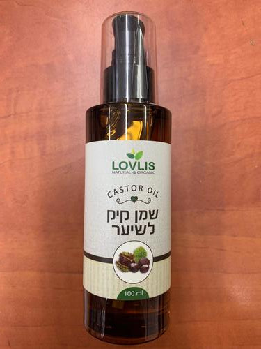 שמן קיק לשיער | מבית לאבליס | 100 מ"ל לאבליס | Lovlis