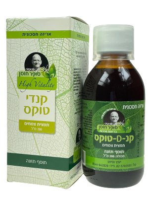 קנ-D-טוקס | 250 מ"ל צמחים