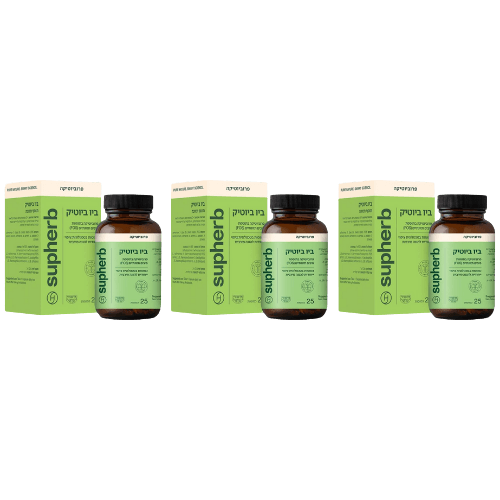 ביוטיק פורמולה פרוביוטית ייחודית | מבצע שלישיה |