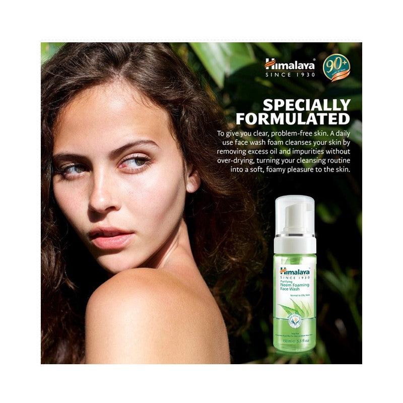 תרחיץ פנים מקציף נים | פורמולה מיוחדת | מכיל 150 מ"ל |