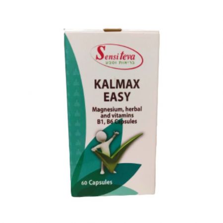קלמקס איזי - CALMAX EASY | כמוסות מגנזיום וצמחים בתוספת B1 & B6 | מכיל 60 כמוסות |  סנסי טבע
