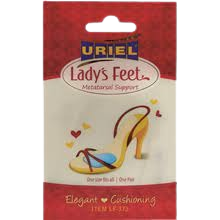 כריות רגליים סיליקון לעקב גבוה | מסייע בהפחתת לחץ וכאבים בכדור כף הרגל ומונע הצטברות של יבלת | מידה אוניברסלית ONE SIZE | אוריאל | URIEL