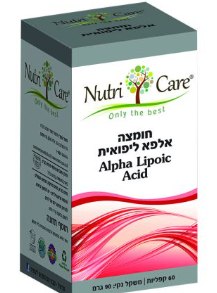 חומצה אלפא ליפואית (Alpha Lipoic Acid) - 60 קפליות - מבית נוטרי קר | 600 מ"ג