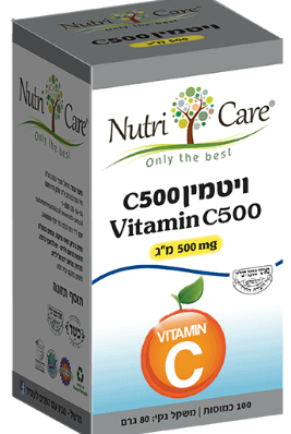 נוטרי קר | ויטמין C | מכיל 500 מ"ג | 100 כמוסות | משתתף בבניית תאי העור החניכיים העצמות והשרירים |  בהחלמה יעילה מפציעות וכוויות