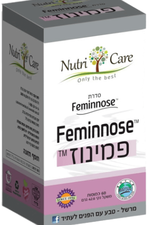 פמינוז (Feminnose) - 60 כמוסות - מבית נוטרי קר | 500 מ"ג
