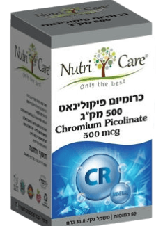 כרומיום פיקולינאט 500 מק"ג (Chromium Picolinate 500 mcg) - משקל נקי 31.8 גרם - 60 כמוסות - מבית נוטרי קר