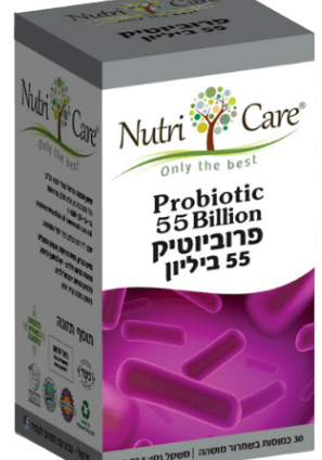 פרוביוטיק 55 ביליון (Probiotic 55 Billion) - 30 כמוסות בשחרור מושהה - מבית נוטרי קר