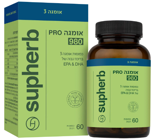 אומגה PRO 980 | כמוסות בריכוז גבוה של אמוגה 3 | 60 כמוסות רכות
