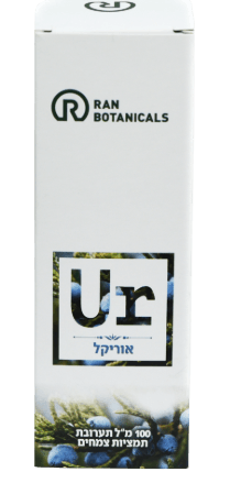 אוריקל - 100 מ"ל | מיצוי צמחים
