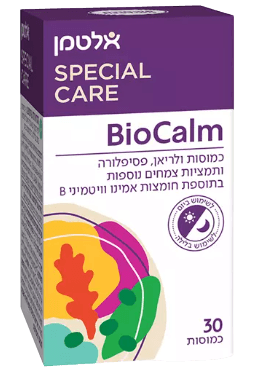 BioCalm | כמוסות מצמחים, חומצות אמינו וויטמיני B | מכיל 30 כמוסות | אלטמן