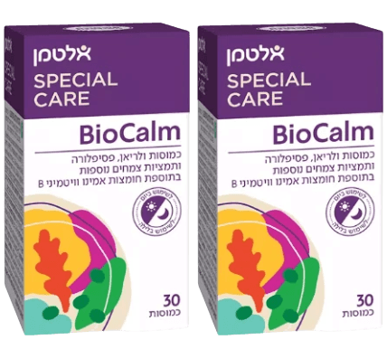 BioCalm - 30 כמוסות מצמחים, חומצות אמינו וויטמיני B - מבית אלטמן - אריזת זוג