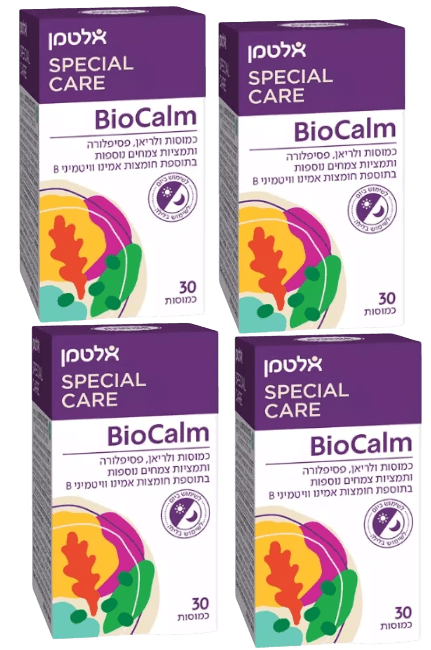 BioCalm - 30 כמוסות מצמחים, חומצות אמינו וויטמיני B - מבית אלטמן - אריזת רביעיה