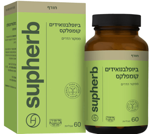 ביופלבנואידים קומפלקס - 60 טבליות