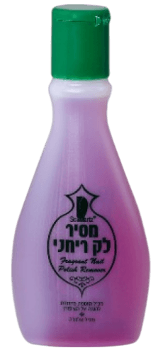 מסיר לק | ריחני | מכיל 150 מ"ל |