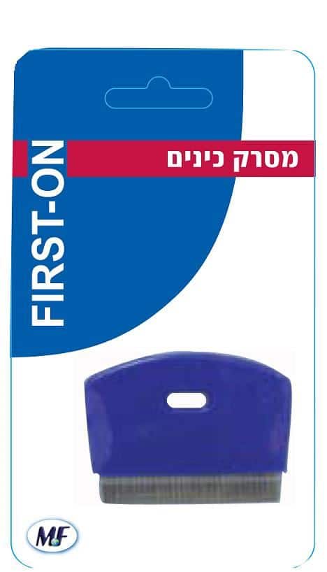 מסרק לכינים | יעיל ונוח | עשוי פלדת אל חלד | בעל שיניים צפופות | קצה שיניים עגול למניעת פציעה