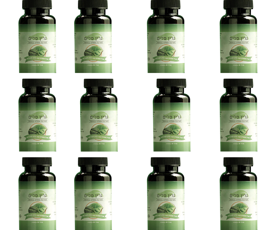 גרין סלים לדיאטה מהירה ובריאה | תמצית קפה ירוק וקונג'אק | מבצע 12 יחידות |