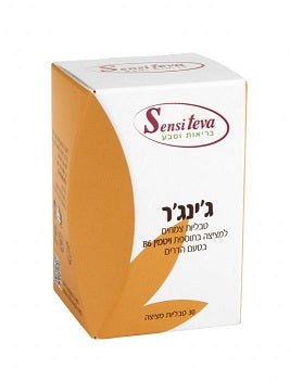 ג'ינג'ר בתוספת B6 בטעם הדרים - 30 טבליות מציצה