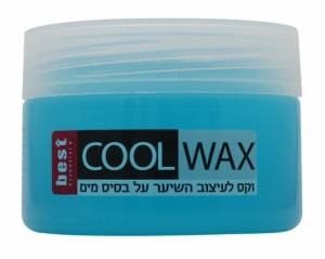 בסט קול | ווקס כחול | מכיל 250 מ"ל